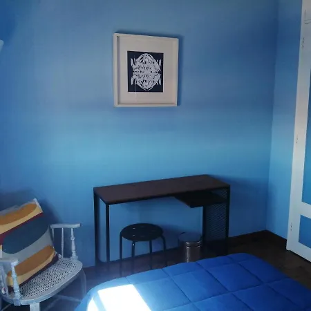 Peniche Blue Wave 게스트하우스 아토우기아다발레이아